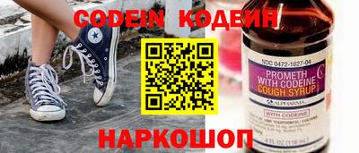 mix Можайск