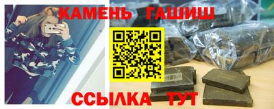 марки nbome Можга