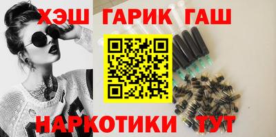 твердый Норильск