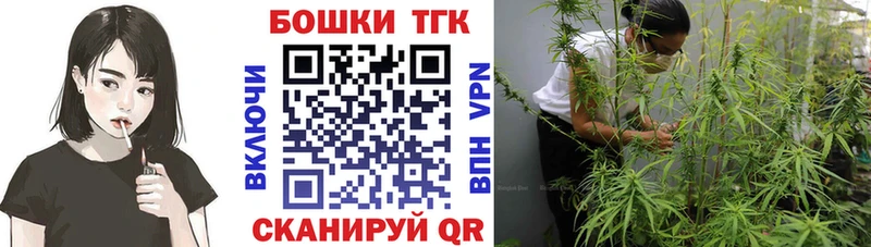 Канабис индика Симферополь