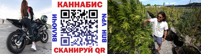 Канабис MAZAR  Симферополь 